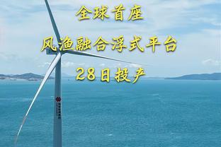 比赛预告：今晚19:30，中国国奥将对阵塔吉克斯坦国奥